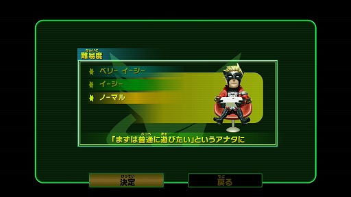 画像ギャラリー No.042のサムネイル画像 / かつてない規模の合体ヒーローアクション! 「The Wonderful 101」先行プレイレポート
