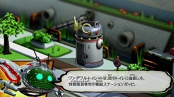 画像ギャラリー No.049のサムネイル画像 / かつてない規模の合体ヒーローアクション! 「The Wonderful 101」先行プレイレポート