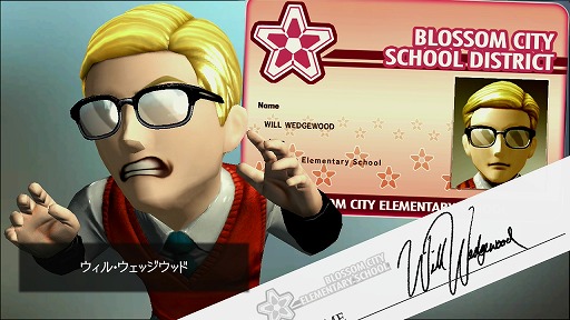 画像ギャラリー No.051のサムネイル画像 / かつてない規模の合体ヒーローアクション! 「The Wonderful 101」先行プレイレポート