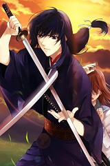 幕末志士の恋愛事情