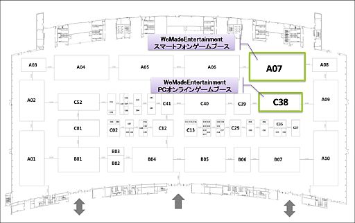 画像ギャラリー No.002のサムネイル画像 / WeMade,スマートフォン向け16作品をG-Star 2012で公開。新作は7作品