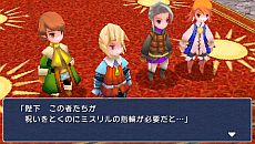 画像集#030のサムネイル/光の戦士は,再び旅に出る。PSP版「FINAL FANTASY III」キャラクター詳細や,16:9のワイドサイズに調整された最新スクリーンショットが公開に