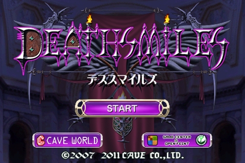 画像ギャラリー No.006のサムネイル画像 / 「CAVE WORLD」3周年記念セールが4月6日から14日まで開催