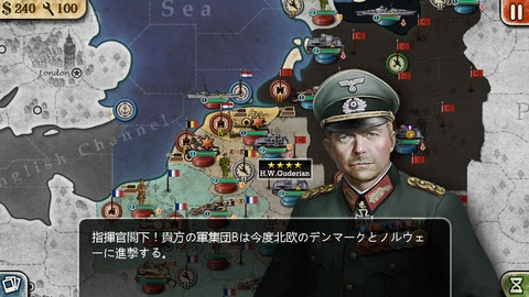 画像ギャラリー No.002のサムネイル画像 / 【6月4日のiOS向けアプリセール情報】ブロック型のキャラクター同士が戦うシミュレーションゲーム「Cubemen」を85円で楽しもう