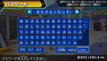 画像集#007のサムネイル/「ダンボール戦機W」が本日発売。追加特典のLBX“炎帝ミネルバ”を入手する際に必要になるDLCとパスワードが公開に
