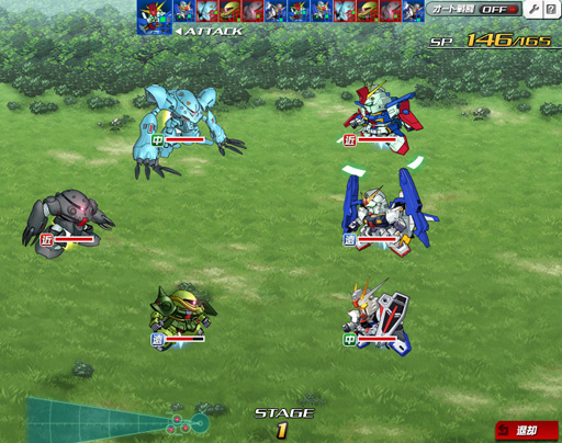 ���������꡼ No.002�Υ���ͥ������ / ��PR�ۥ��㥢�Ρȷ����ɤ�����������󥹤�!?��SD������४�ڥ졼����󥺡פǼ»����6��ǯ�����ڡ����Ҳ𤷤褦