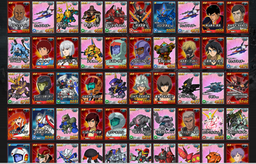 ���������꡼ No.007�Υ���ͥ������ / ��PR�ۥ��㥢�Ρȷ����ɤ�����������󥹤�!?��SD������४�ڥ졼����󥺡פǼ»����6��ǯ�����ڡ����Ҳ𤷤褦