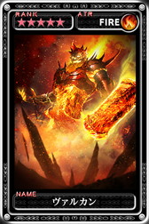 画像ギャラリー No.006のサムネイル画像 / iOS版「最強ガーディアン・クルス」,ハント場“エデン(夜)”が解放