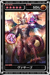 画像ギャラリー No.007のサムネイル画像 / iOS版「最強ガーディアン・クルス」,ハント場“エデン(夜)”が解放