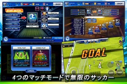 画像ギャラリー No.002のサムネイル画像 / iOS用「サッカースーパースターズ2012」日本語対応版が6月20日に配信開始