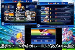 画像ギャラリー No.005のサムネイル画像 / iOS用「サッカースーパースターズ2012」日本語対応版が6月20日に配信開始