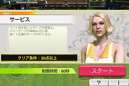 ���������꡼ No.002�Υ���ͥ������ / ���ޥե������֥ѥ���ޥå�������󥸡פ�̵���θ��Ǥ��ۿ���������