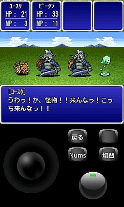 924AndroidץꥻRPGֿ⥷륿󥰡饤ס֥ǥ˥ƥפʤɡOpenDoor4ʤ180ߤۿ