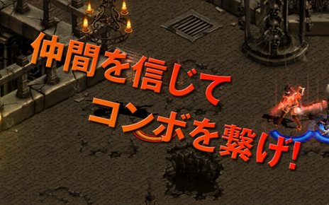 DARK BLOODPVPƥҲࡼӡ 