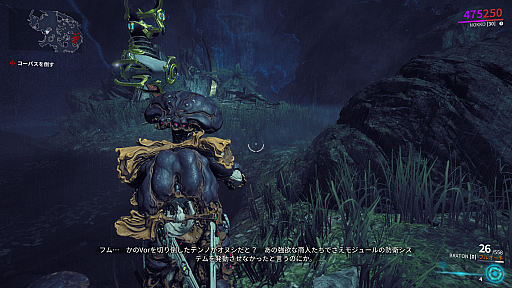 ���������꡼ No.006�Υ���ͥ������ / �Υץ쥤��ݡϡ�Warframe�פκǿ����åץǡ��ȡֶ�ë�Υ�������ޥ���ɡפ�62���ܤ�Warframe��Nokko�ɤȿ����ץ쥤�䡼��������ƥ�ġȻ��ϡɤ��о��PR��