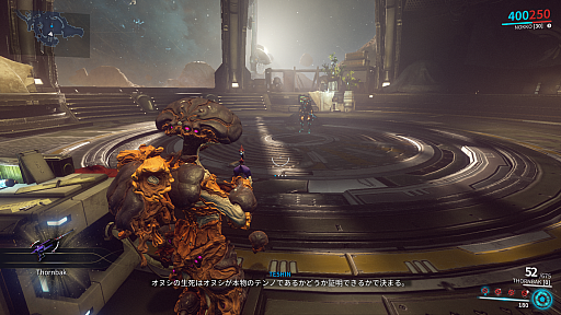 ���������꡼ No.007�Υ���ͥ������ / �Υץ쥤��ݡϡ�Warframe�פκǿ����åץǡ��ȡֶ�ë�Υ�������ޥ���ɡפ�62���ܤ�Warframe��Nokko�ɤȿ����ץ쥤�䡼��������ƥ�ġȻ��ϡɤ��о��PR��