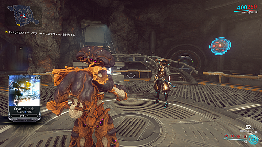 ���������꡼ No.008�Υ���ͥ������ / �Υץ쥤��ݡϡ�Warframe�פκǿ����åץǡ��ȡֶ�ë�Υ�������ޥ���ɡפ�62���ܤ�Warframe��Nokko�ɤȿ����ץ쥤�䡼��������ƥ�ġȻ��ϡɤ��о��PR��