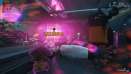 ���������꡼ No.013�Υ���ͥ������ / �Υץ쥤��ݡϡ�Warframe�פκǿ����åץǡ��ȡֶ�ë�Υ�������ޥ���ɡפ�62���ܤ�Warframe��Nokko�ɤȿ����ץ쥤�䡼��������ƥ�ġȻ��ϡɤ��о��PR��