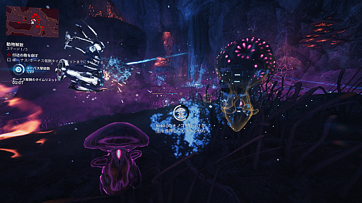 ���������꡼ No.014�Υ���ͥ������ / �Υץ쥤��ݡϡ�Warframe�פκǿ����åץǡ��ȡֶ�ë�Υ�������ޥ���ɡפ�62���ܤ�Warframe��Nokko�ɤȿ����ץ쥤�䡼��������ƥ�ġȻ��ϡɤ��о��PR��