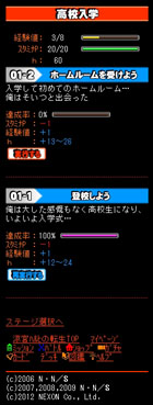 ���������꡼ No.004�Υ���ͥ������ / ��������륲������õܥϥ�Ҥ�ž���פΥ����ӥ���������������