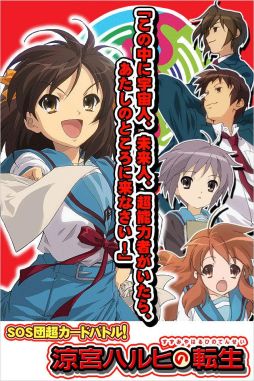 �õܥϥ�Ҥ�ž��