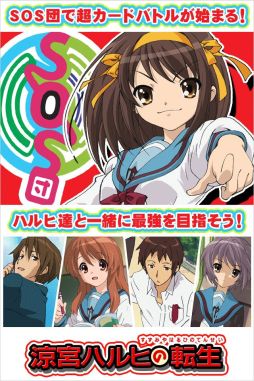 �õܥϥ�Ҥ�ž��