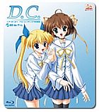 D.C.〜ダ・カーポ〜 ブルーレイディスク特別版