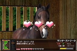 画像ギャラリー No.002のサムネイル画像 / iOS向け「DERBY OWNERS CLUB」が無料総合ランキングで1位を獲得