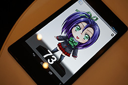 ܤǤĤȯȤʤNexus 72013ˡץեȥץå󡣵ˤʤǽåƤ
