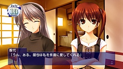 ���������꡼ No.003�Υ���ͥ������ / �����奢�ե��� ��It's a Wonderful Life��CS Edition�פ�PS3�Ǥ���7��29�����ŤΡ֥ӥ��奢�륢�����紶�պספǸ������� 