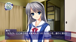 ���������꡼ No.009�Υ���ͥ������ / �����奢�ե��� ��It's a Wonderful Life��CS Edition�פ�PS3�Ǥ���7��29�����ŤΡ֥ӥ��奢�륢�����紶�պספǸ������� 