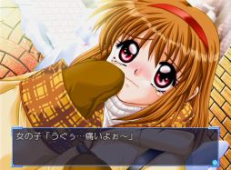 画像ギャラリー No.013のサムネイル画像 / PS3版「智代アフター」を会場限定で販売するイベントの詳細が明らかに