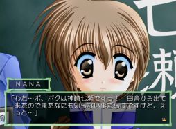 画像ギャラリー No.014のサムネイル画像 / PS3版「智代アフター」を会場限定で販売するイベントの詳細が明らかに