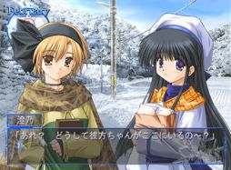 画像ギャラリー No.015のサムネイル画像 / PS3版「智代アフター」を会場限定で販売するイベントの詳細が明らかに