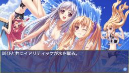 画像ギャラリー No.019のサムネイル画像 / PS3版「智代アフター」を会場限定で販売するイベントの詳細が明らかに