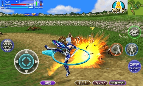 ���������꡼ No.002�Υ���ͥ������ / �֥���饯�����ե���ƥ����פ��֥���饯����ZERO�פȤ��ƥ�˥塼���롣���饤�ǥ��󥰤ʤɿ���ǽ���ɲä�