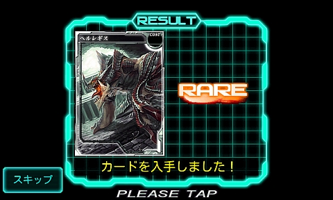 ���������꡼ No.009�Υ���ͥ������ / �֥���饯�����ե���ƥ����פ��֥���饯����ZERO�פȤ��ƥ�˥塼���롣���饤�ǥ��󥰤ʤɿ���ǽ���ɲä�