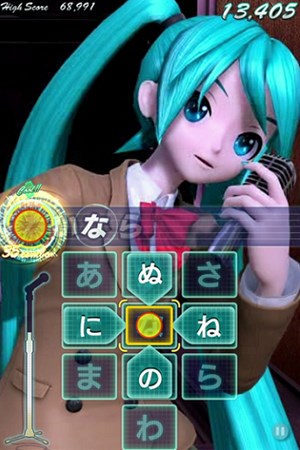 画像集#003のサムネイル/「ミクフリック/02」に「初音ミク Project mirai」から楽曲3曲が追加