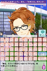 ADVֹ⹻褢ȰǯƤߤáפۿ