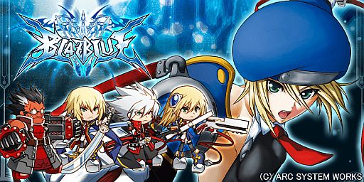 画像ギャラリー No.002のサムネイル画像 / 「狩りとも」「狩りともSP」で「BLAZBLUE」とのコラボ第2弾が開始。ジン達を追加