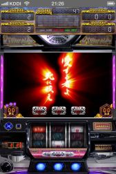 画像ギャラリー No.004のサムネイル画像 / iOS向けパチスロシミュレータ「バジリスク〜甲賀忍法帖〜II」が登場