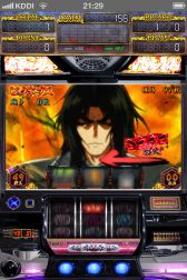 画像ギャラリー No.007のサムネイル画像 / iOS向けパチスロシミュレータ「バジリスク〜甲賀忍法帖〜II」が登場