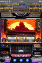 画像ギャラリー No.013のサムネイル画像 / iOS向けパチスロシミュレータ「バジリスク〜甲賀忍法帖〜II」が登場