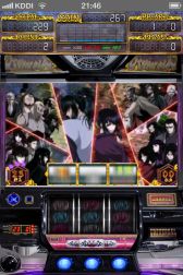 画像ギャラリー No.015のサムネイル画像 / iOS向けパチスロシミュレータ「バジリスク〜甲賀忍法帖〜II」が登場