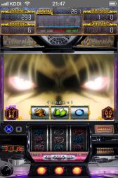 画像ギャラリー No.016のサムネイル画像 / iOS向けパチスロシミュレータ「バジリスク〜甲賀忍法帖〜II」が登場