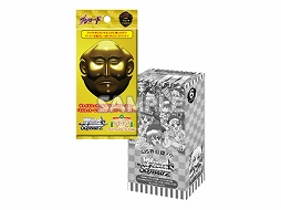 画像ギャラリー No.003のサムネイル画像 / ブシロードの期間限定ショップがAKIHABARAゲーマーズ本店で開催。6月10日から