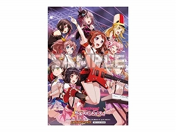 画像ギャラリー No.007のサムネイル画像 / ブシロードの期間限定ショップがAKIHABARAゲーマーズ本店で開催。6月10日から