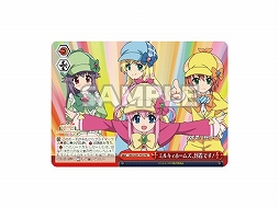 画像ギャラリー No.011のサムネイル画像 / ブシロードの期間限定ショップがAKIHABARAゲーマーズ本店で開催。6月10日から