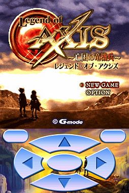 ���������꡼ No.005�Υ���ͥ������ / NTT�ɥ����Androidü������RPG�֥쥸����ɡ����֡����������פ��ۿ�