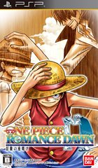 ワンピース ROMANCE DAWN 冒険の夜明け